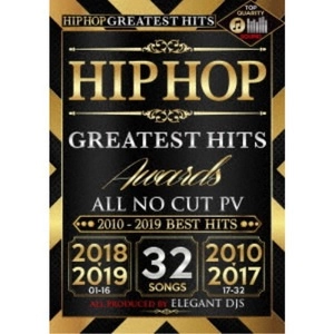 V.A. / オムニバス / HIP HOP GREATEST HITS AWARDS