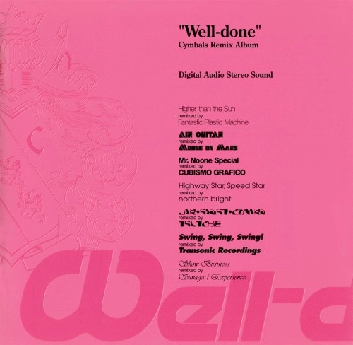 Cymbals / シンバルズ / Well-done