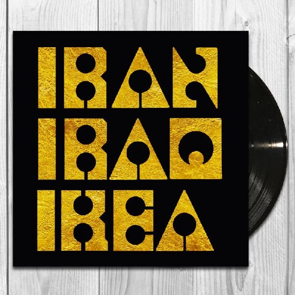LES BIG BYRD / IRAN IRAQ IKEA (LP)