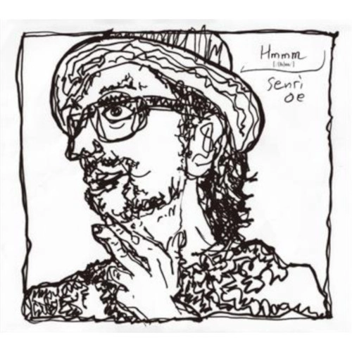 SENRI OE / 大江千里 / HMMM