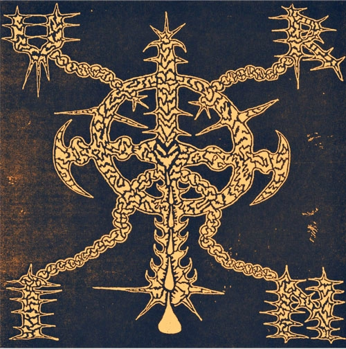 URIN / INCYDENT (7")
