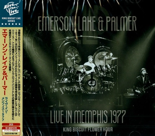 EMERSON, LAKE & PALMER / エマーソン・レイク&パーマー / ライヴ･イン･メンフィス1977 / LIVE IN MEMPHIS 1977