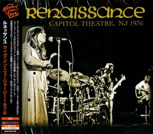 RENAISSANCE (PROG: UK) / ルネッサンス / CAPITOL THEATRE, NJ 1976 / ライヴ･イン･ニュージャージー1976