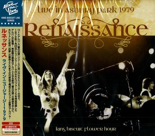 RENAISSANCE (PROG: UK) / ルネッサンス / LIVE IN ASBURY PARK 1979 / ライヴ･イン･アズベリ･パーク1979