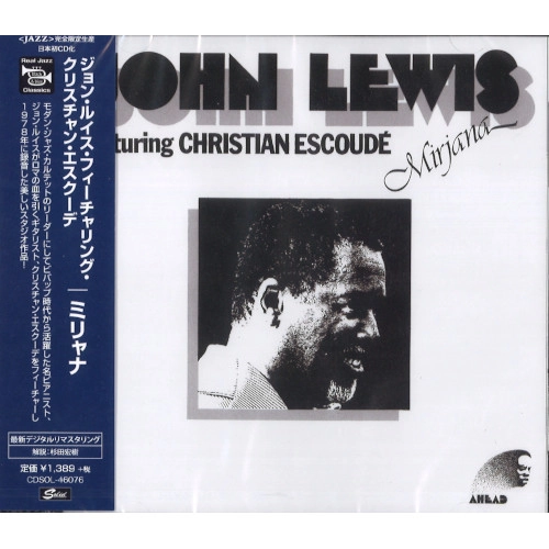 JOHN LEWIS / ジョン・ルイス / ミリャナ