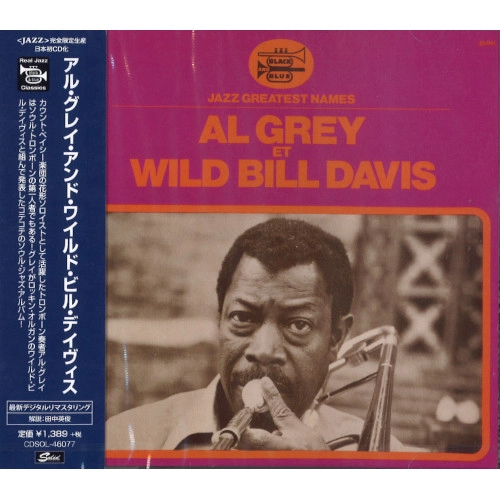 AL GREY / アル・グレイ / アル･グレイ･アンド･ワイルド･ビル･デイビス