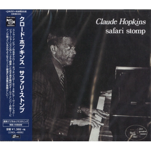 CLAUDE HOPKINS / クロード・ホプキンス / サファリ･ストンプ