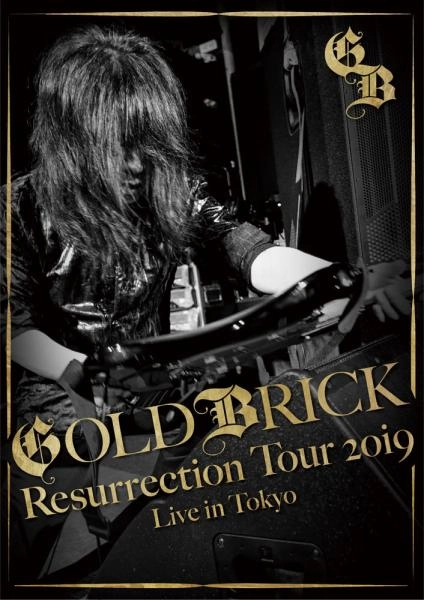 GOLDBRICK / ゴールドブリック / Akira Kajiyama 怒りのギター炸裂 伝説のライヴResurrection Tour 2019（初回限定BD+2CD）