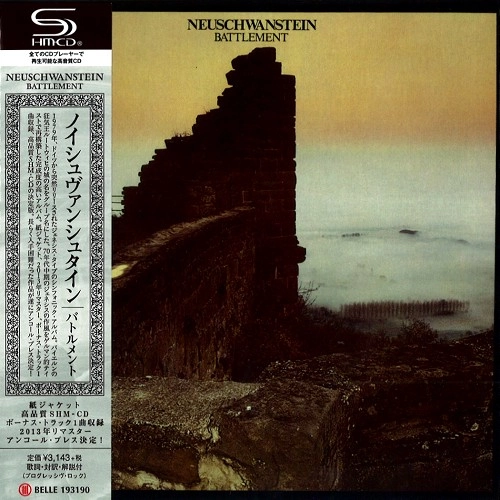 NEUSCHWANSTEIN / ノイシュヴァンシュタイン / BATTLEMENT / バトルメント（SHM-CD）