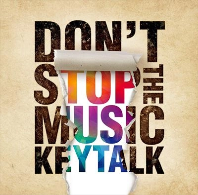 KEYTALK / DON'T STOP THE MUSIC