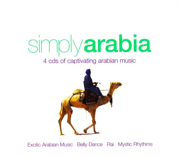 V.A. / SIMPLY ARABIA