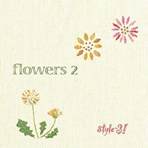 style-3! / flowers2