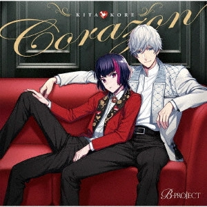 キタコレ / Corazon / CORAZON