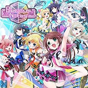 8/pLanet!! / Precious Notes