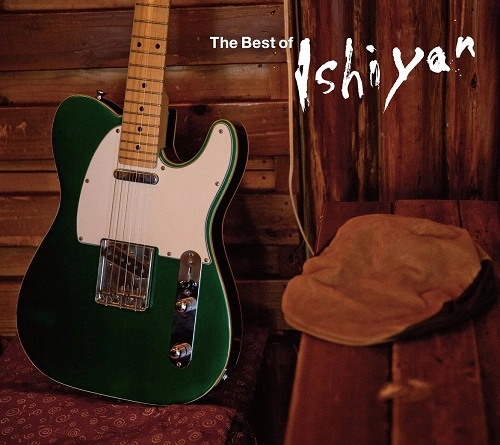 OSAMU ISHIDA / 石田長生 / The Best of Ishiyan 