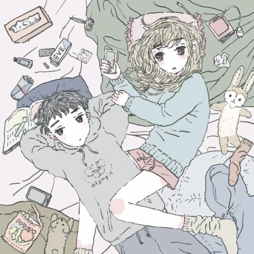 宇宙ネコ子とラブリーサマーちゃん / 宇宙ネコ子とラブリーサマーちゃん 7" / Uchu Nekoko To Lovely Summer Chan 7"