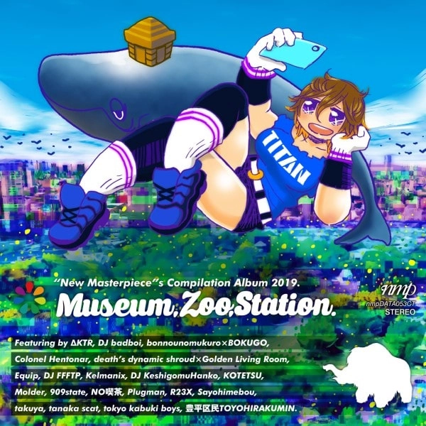 V.A. / オムニバス / MUSEUM,ZOO,STATION