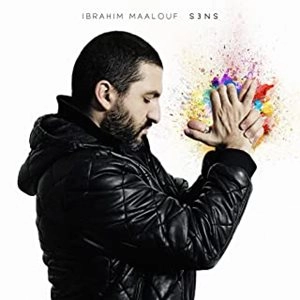 IBRAHIM MAALOUF / イブラヒム・マーロフ / S3NS