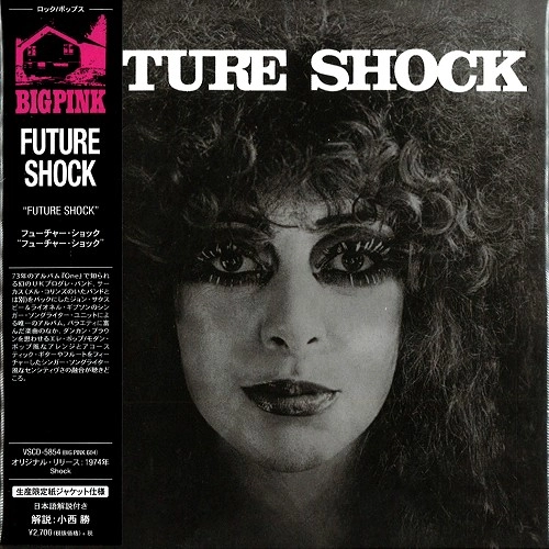 FUTURE SHOCK / フューチャー・ショック / フューチャー・ショック - デジタル・リマスター / FUTURE SHOCK - DIGITAL REMASTER