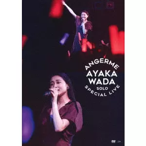 和田彩花 / アンジュルム 和田彩花 ソロスペシャルライブ