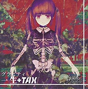 GRAVITY (JPN VISUAL) / グラビティ (JPN VISUAL) / 一生+TAX（B-type）