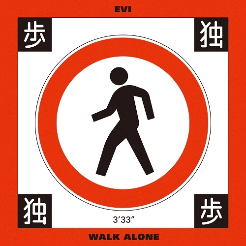 EVI / エヴィ / Walk Alone / Yellow Mellow