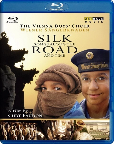 WIENER SANGERKNABEN / ウィーン少年合唱団 / SILK ROAD(BD)