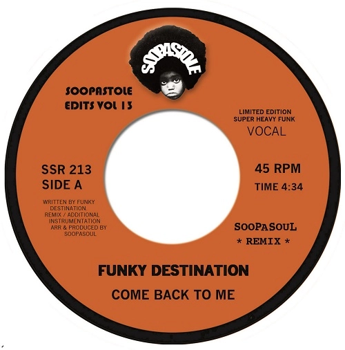 FUNKY DESTINATION / COME BACK TO ME