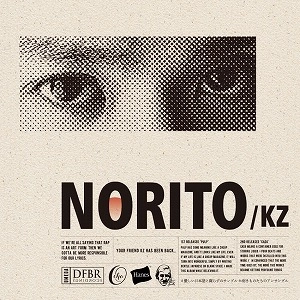 KZ (梅田サイファー) / NORITO