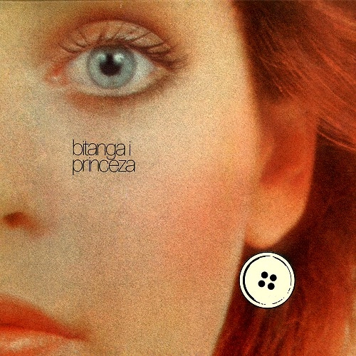 BIJELO DUGME / ビエロ・ドゥグメ / BITANGA I PRINCEZA: LIMITED VINYL