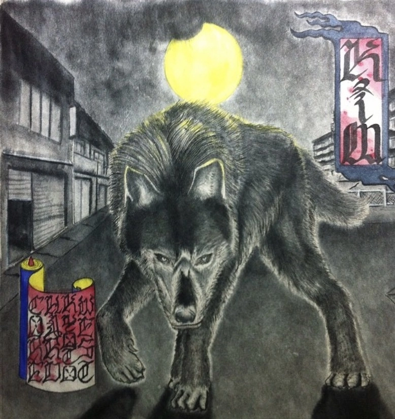 KiM (JPN/PUNK) / WEST KYOTO H.C