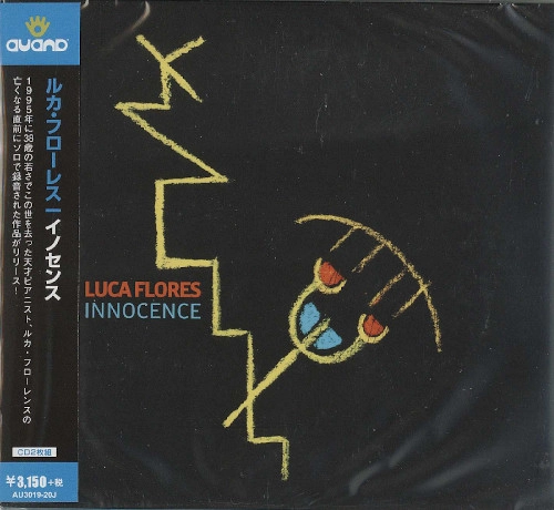 LUCA FLORES / ルカ・フローレス / イノセンス (2CD) / Innocence (2CD)