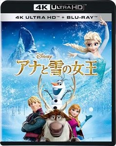 CHRIS BUCK / クリス・バック / アナと雪の女王
