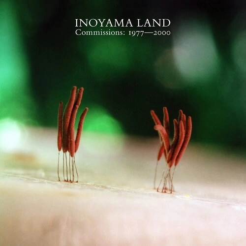 INOYAMALAND / イノヤマランド / COMMISSIONS: 1977-2000 (LP)