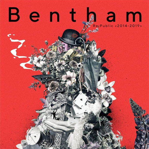 Bentham / Re: Public <2014-2019>(初回盤 CD+DVD)