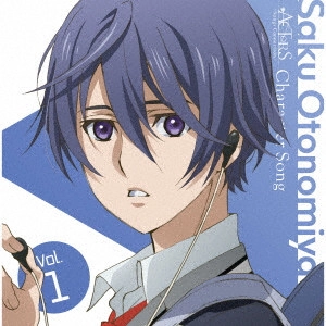 (ANIMATION MUSIC) / (アニメーション音楽) / TVアニメ ACTORS -Songs Connection- キャラクターソング Vol.1 音之宮朔(CV:梶原岳人) / TV ANIME ACTORS -SONGS CONNECTION- CHARACTER SONG VOL.1 OTONOMIYA SAKU(CV:KAJIWARA GAKUTO)