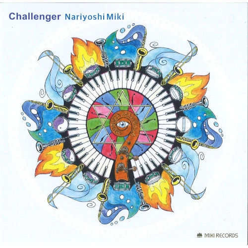 NARIYOSHI MIKI / 三木成能 / チャレンジャー / CHALLENGER