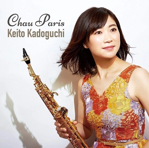 KEITO KADOGUCHI / 角口圭都 / チャオパリ / CHAU PARIS