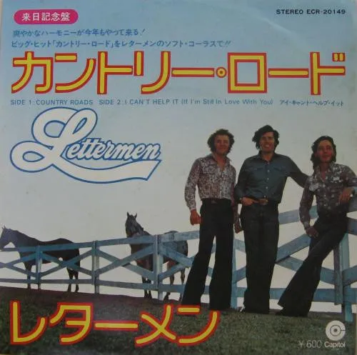 LETTRMEN / レターメン / カントリーロード