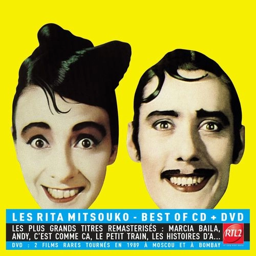 LES RITA MITSOUKO / レ・リタ・ミツコ / BEST-OF (CD + DVD)