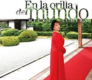 市場美惠子 / En la orilla del mundo ～世界の果てに～