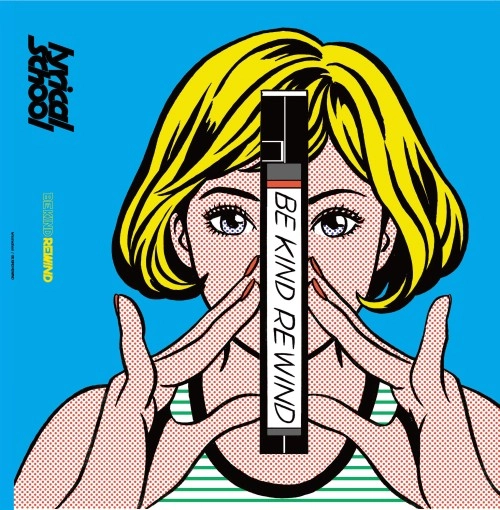 lyrical school / BE KIND REWIND（LP）