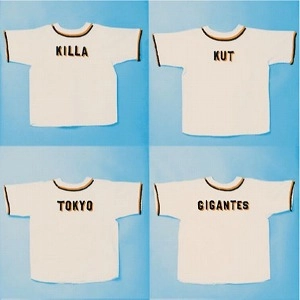 GIGANTES(HIPHOP) / TOKYO GIGANTES