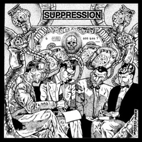 SUPPRESSION : MELLOW HARSHER / SPLIT (7")