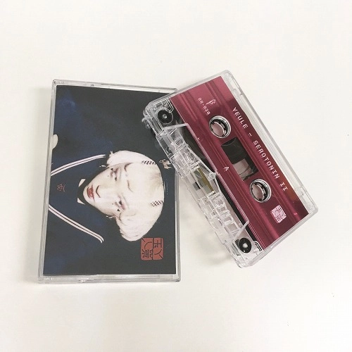 YEULE / ユール / SEROTONIN II (CASSETTE)