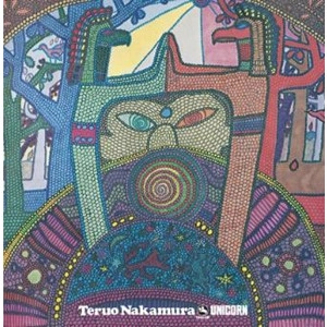 TERUO NAKAMURA / 中村照夫 / ユニコーン