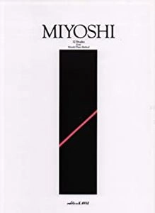 (楽譜・バンドスコア) / MIYOSHI　ピアノ・メソードより32の練習曲　