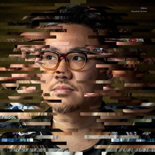 MAKOTO / マコト / TOMODACHI SESSIONS (CD) 