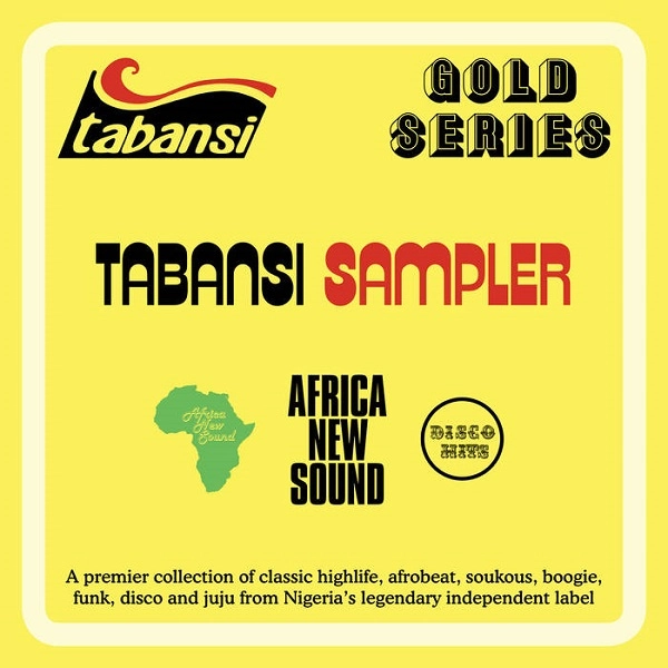V.A. (TABANSI RECORDS SAMPLER) / オムニバス / TABANSI RECORDS SAMPLER