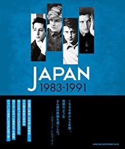 ANTHONY REYNOLDS / アンソニー・レイノルズ / ジャパン 1983-1991 瓦解の美学